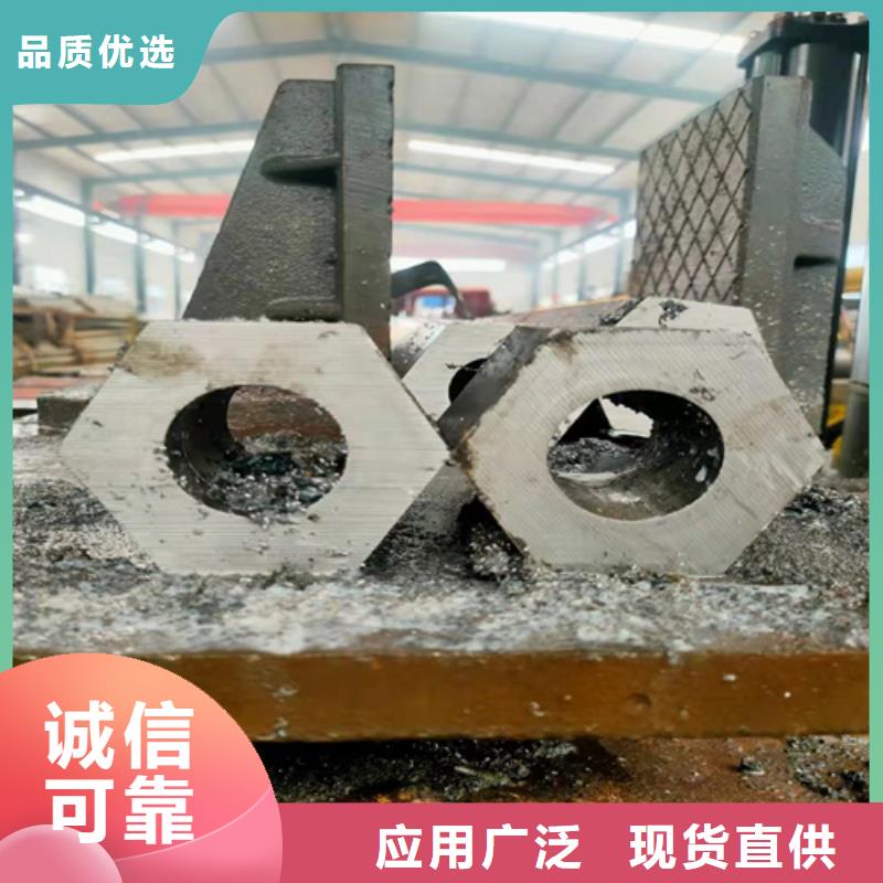 無縫鋼管-厚壁無縫鋼管支持大批量采購