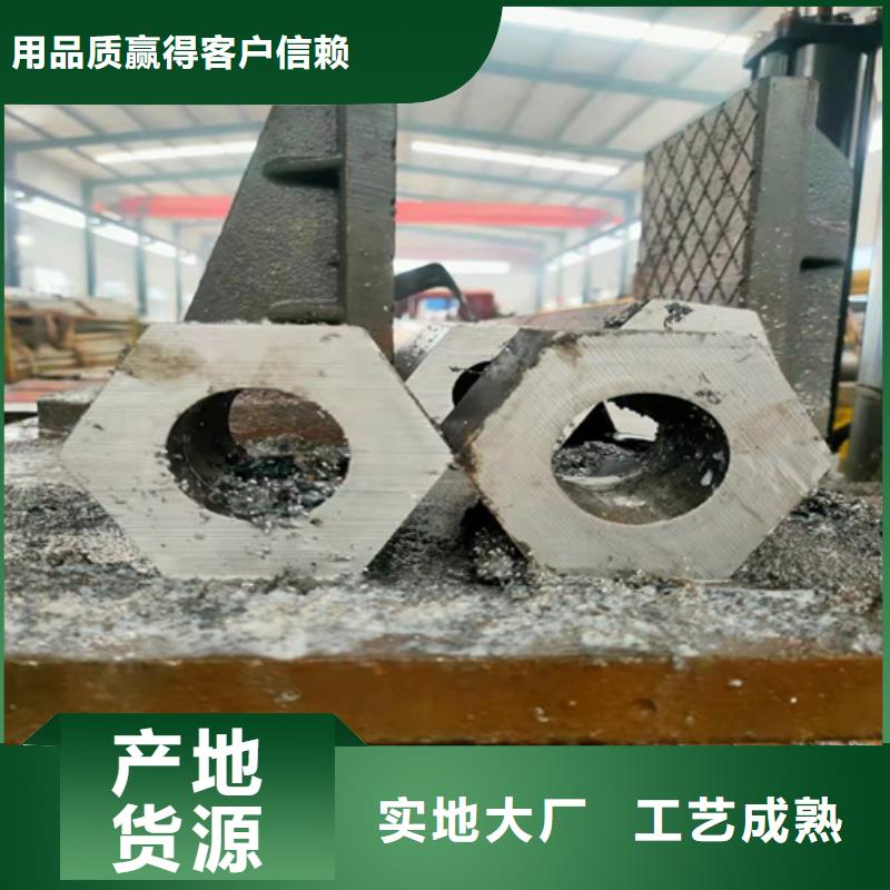 無(wú)縫鋼管擠壓無(wú)縫鋼管主推產(chǎn)品