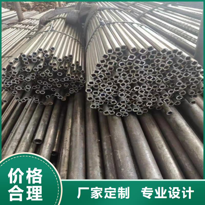 無縫鋼管無縫鋼管價(jià)格廠家定制