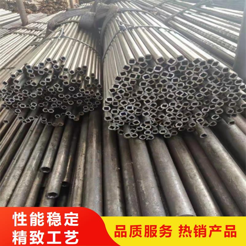 无缝钢管 无缝钢管价格多种款式可随心选择