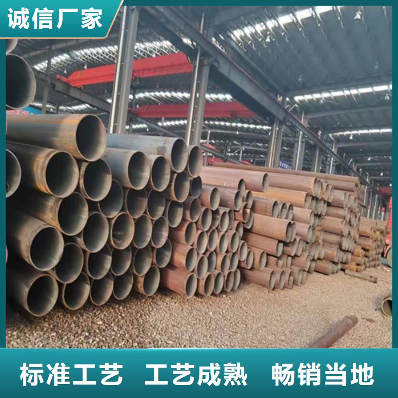 无缝钢管合金管GB5310买的放心