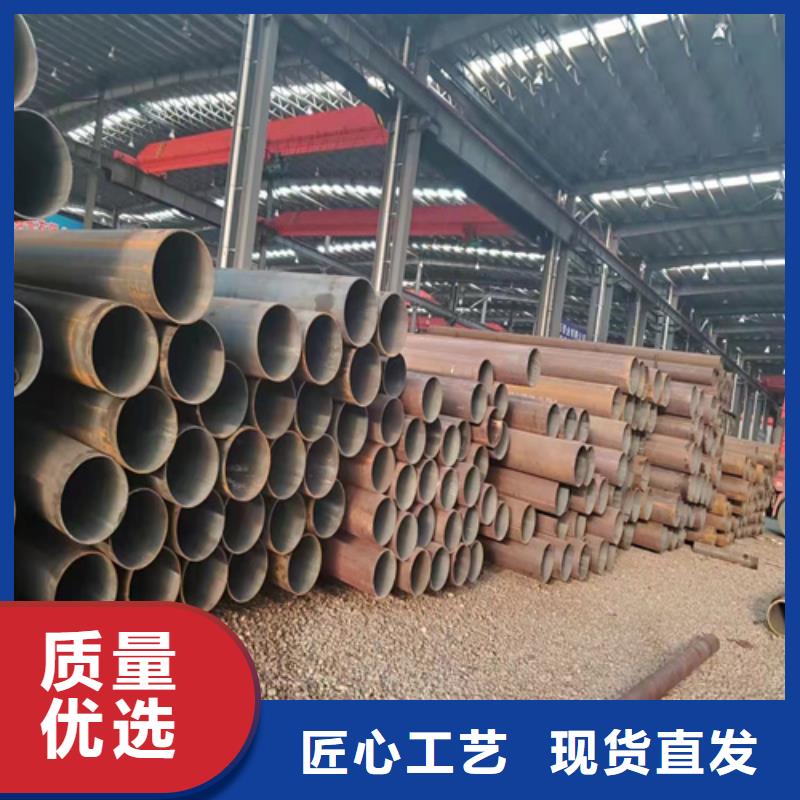 無縫鋼管20#無縫管N年專注