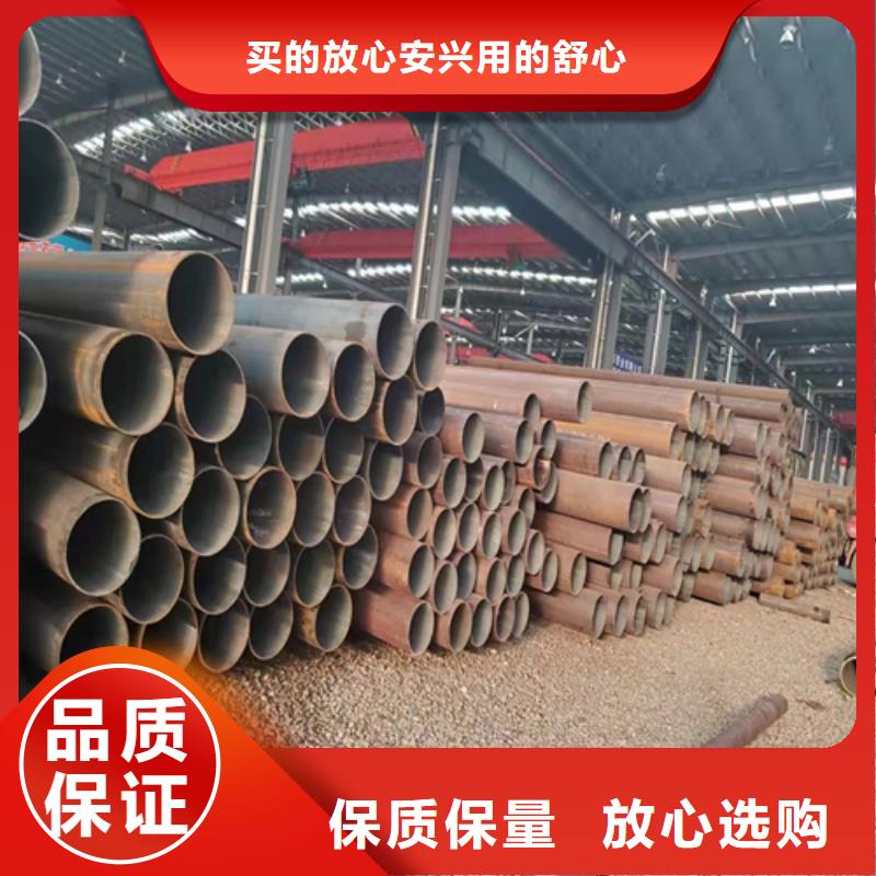 无缝钢管无缝钢管价格实力公司