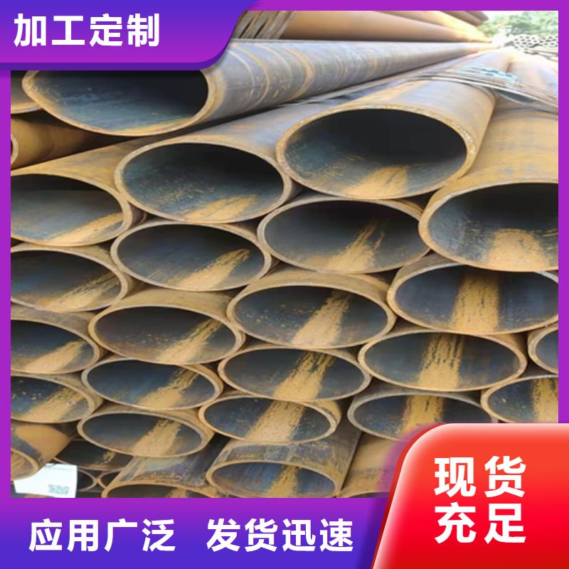 无缝钢管 圆钢厂家快速发货