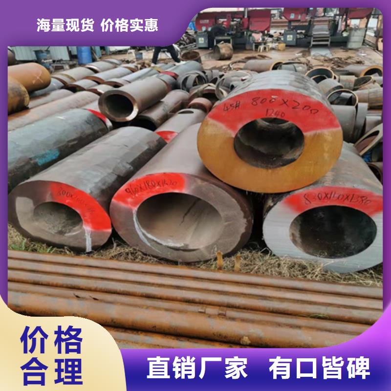 无缝钢管,挤压无缝钢管品种全