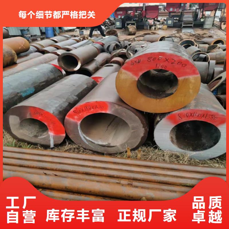 無縫鋼管擠壓無縫鋼管高品質現(xiàn)貨銷售