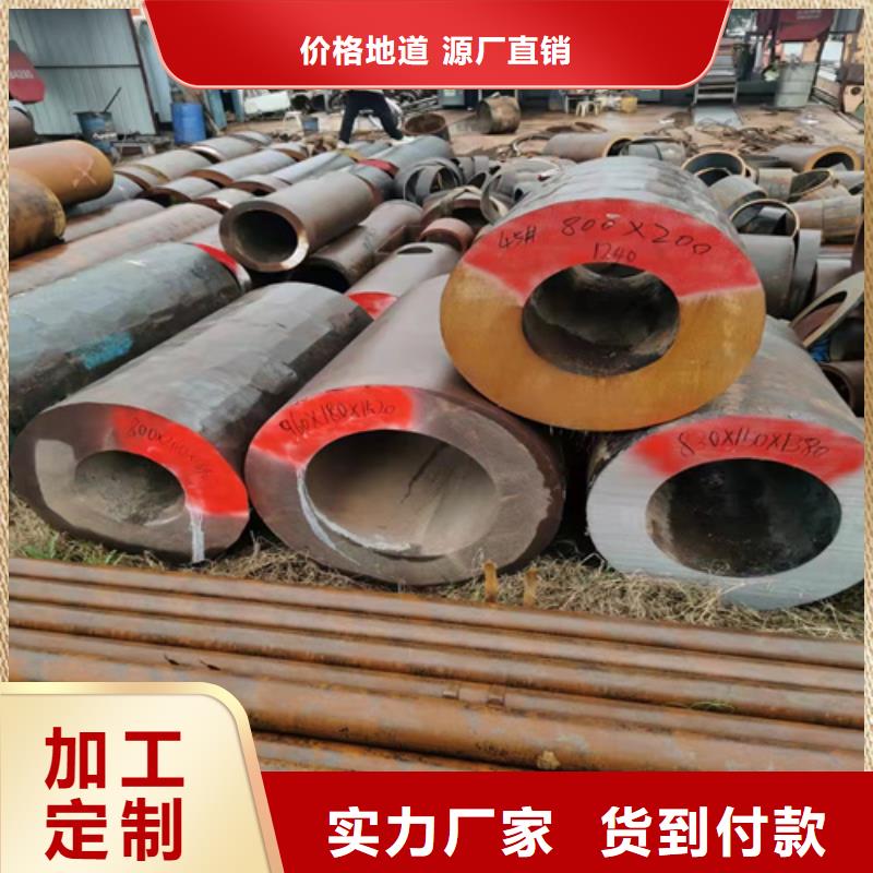 无缝钢管无缝管畅销本地