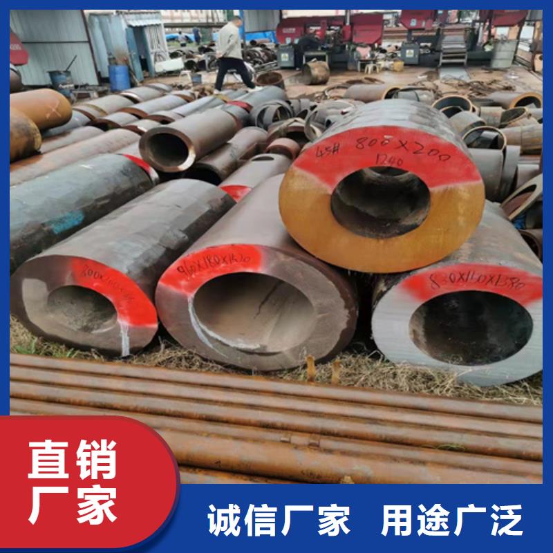 【无缝钢管_冷轧无缝钢管实时报价】