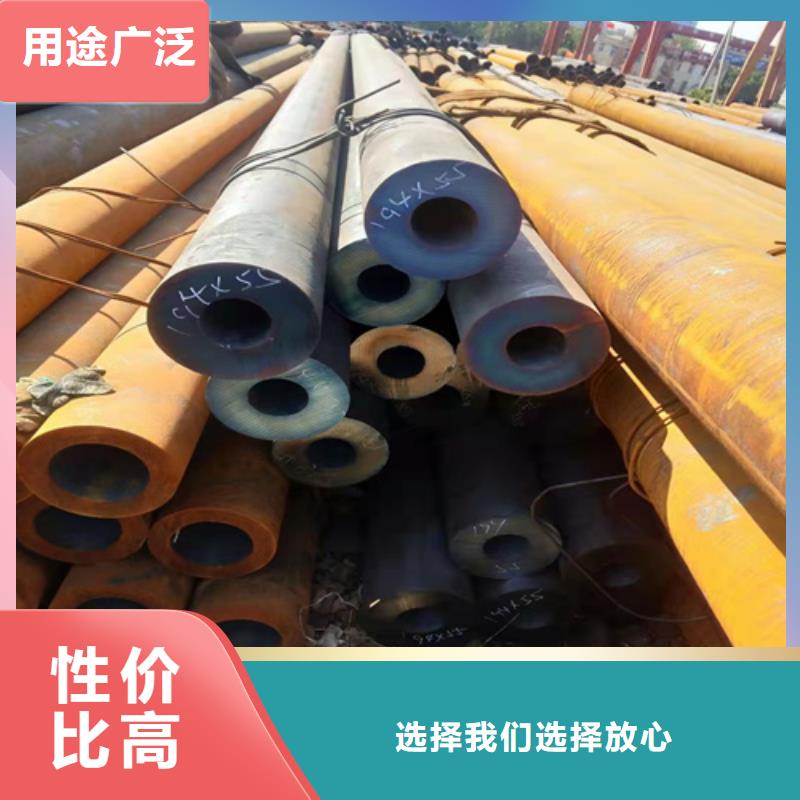 無縫鋼管圓鋼廠家打造好品質