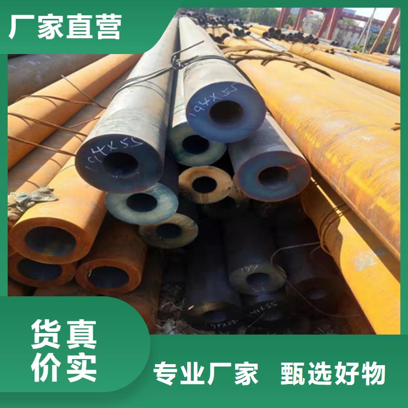 無縫鋼管_無縫鋼管價格質量檢測