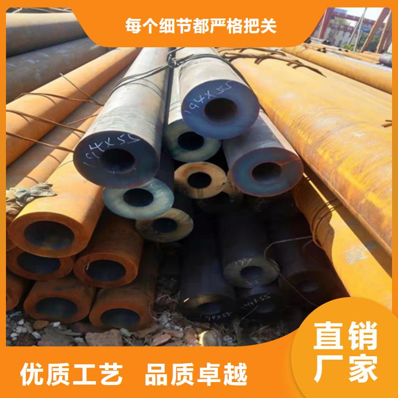 無縫鋼管圓鋼價格選擇我們沒錯