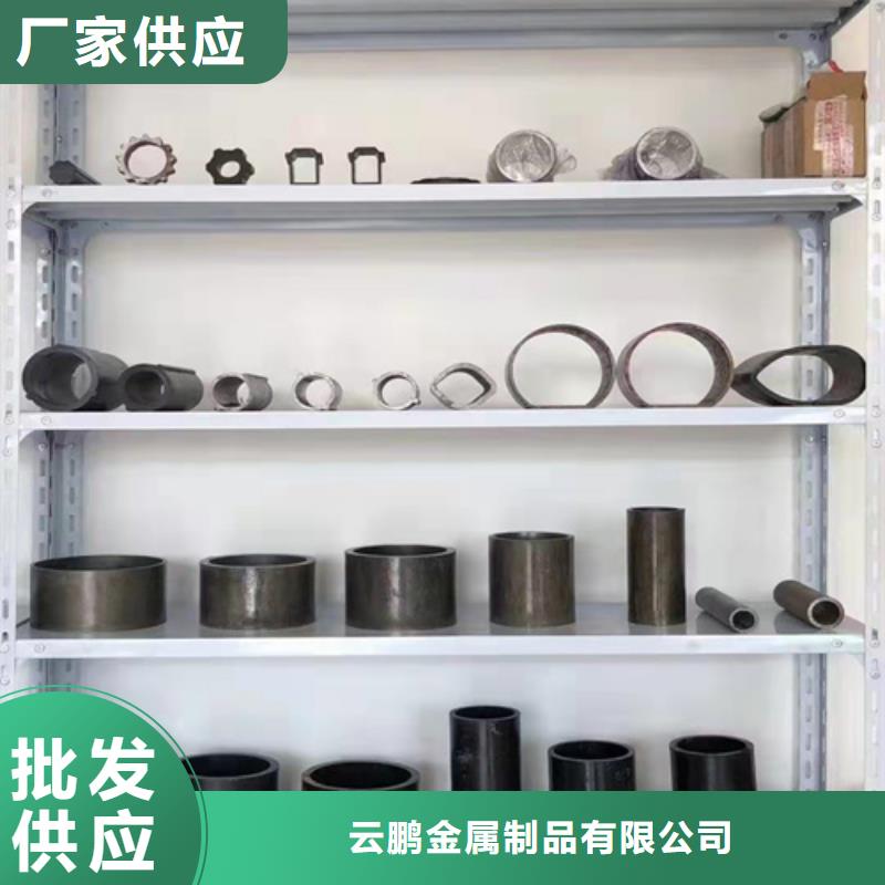 【無縫鋼管_冷軋無縫鋼管實(shí)時(shí)報(bào)價(jià)】