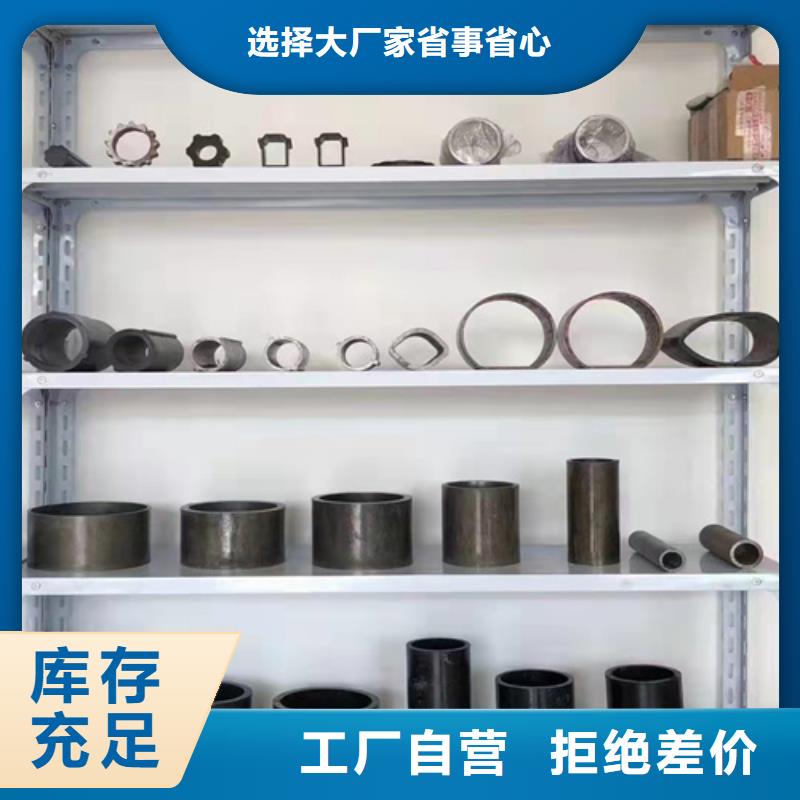 【无缝钢管】,10#无缝钢管厂家直销