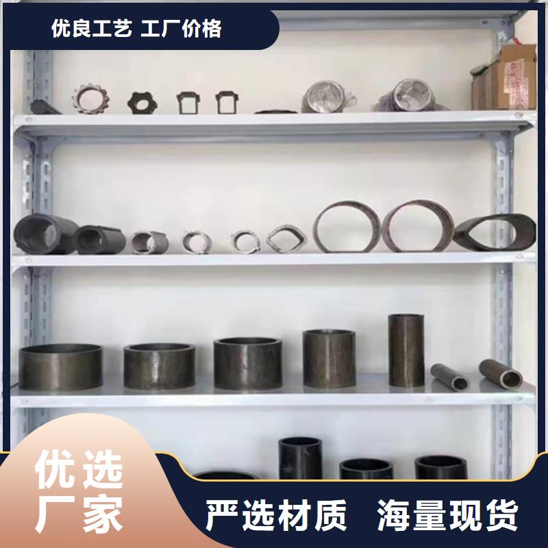 無縫鋼管冷軋無縫鋼管市場行情