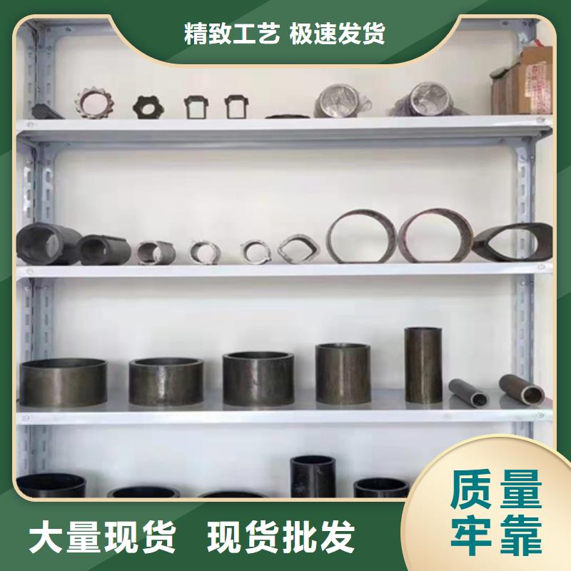 無(wú)縫鋼管無(wú)縫管采購(gòu)