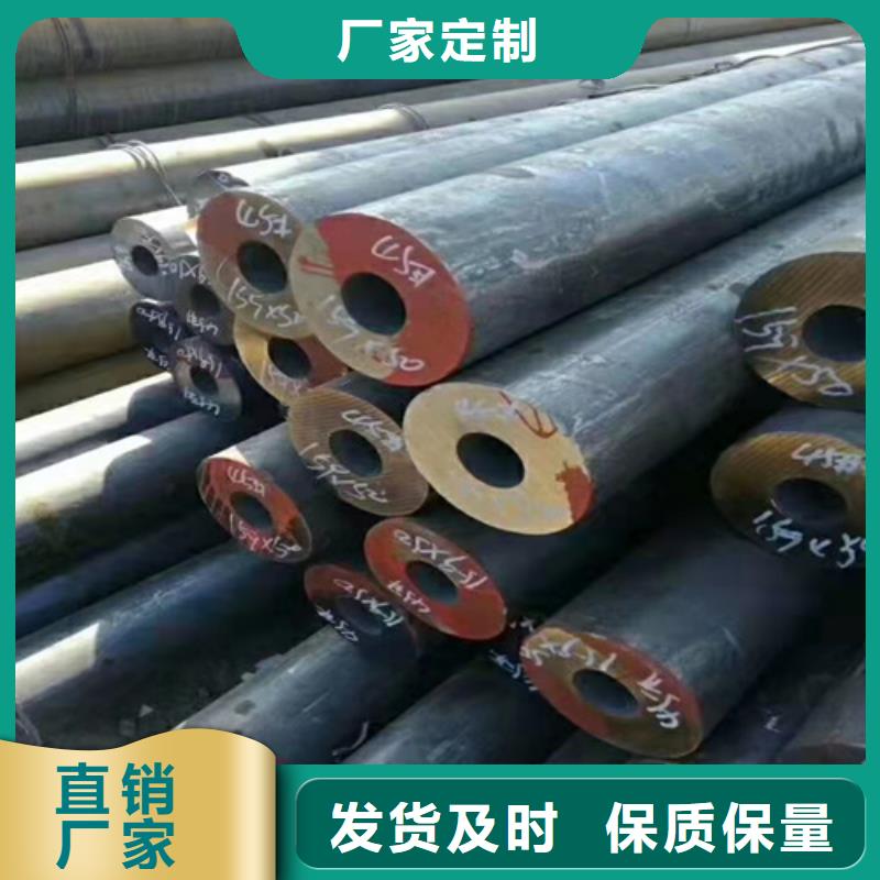 無(wú)縫鋼管,15crmo鋼管好貨采購(gòu)