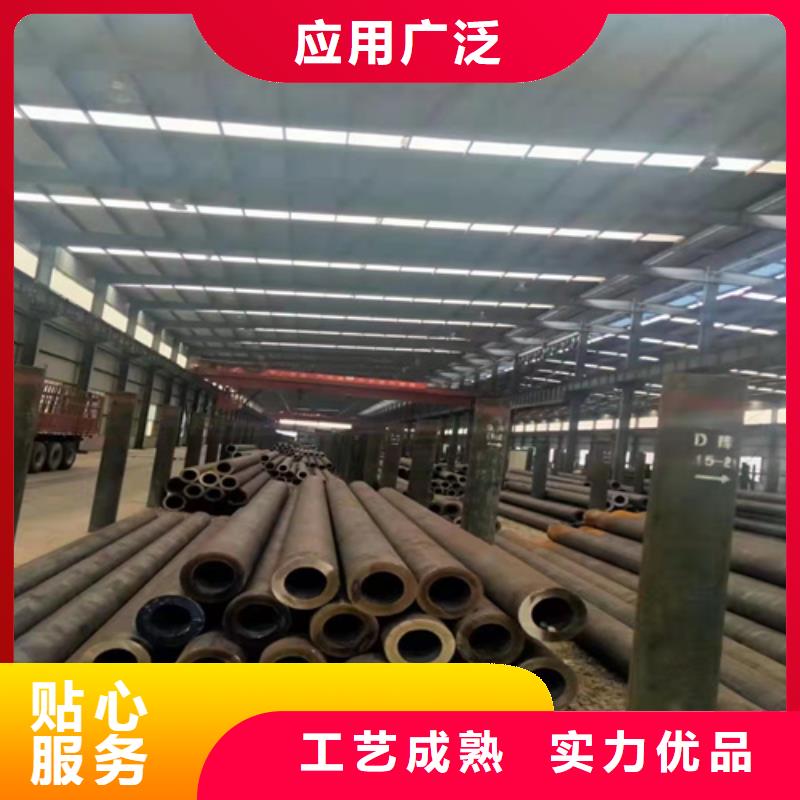 无缝钢管无缝管一手货源源头厂家
