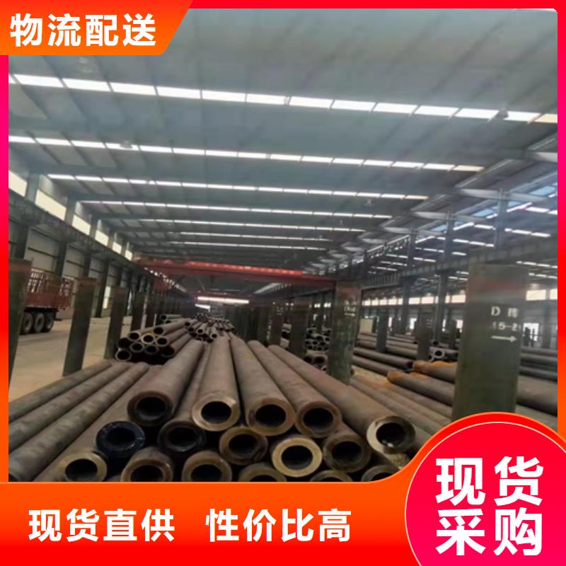 无缝钢管,热轧无缝钢管用心做好细节