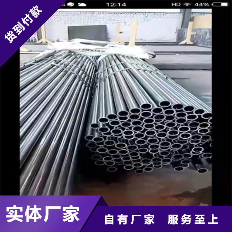 無縫鋼管擠壓無縫鋼管高品質(zhì)現(xiàn)貨銷售