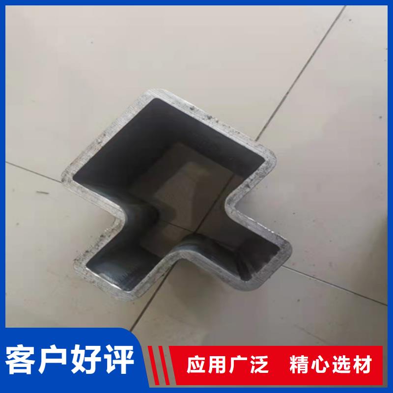 無縫鋼管-厚壁無縫鋼管支持大批量采購