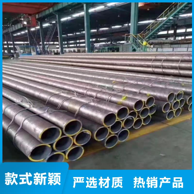 無縫鋼管_35#無縫鋼管技術先進