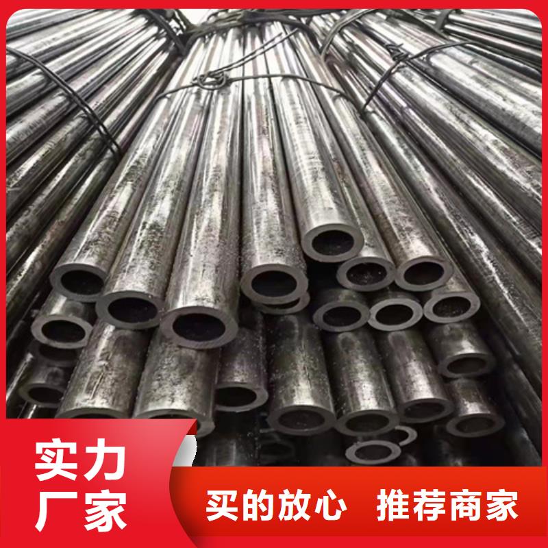 無縫鋼管 熱軋無縫鋼管符合標(biāo)準(zhǔn)