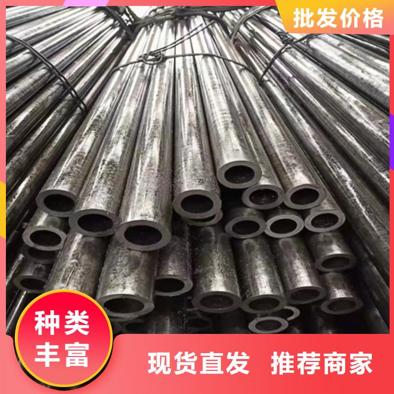  無縫鋼管歡迎來電咨詢