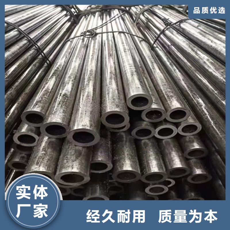 【無縫鋼管】 20#無縫鋼管不只是質(zhì)量好