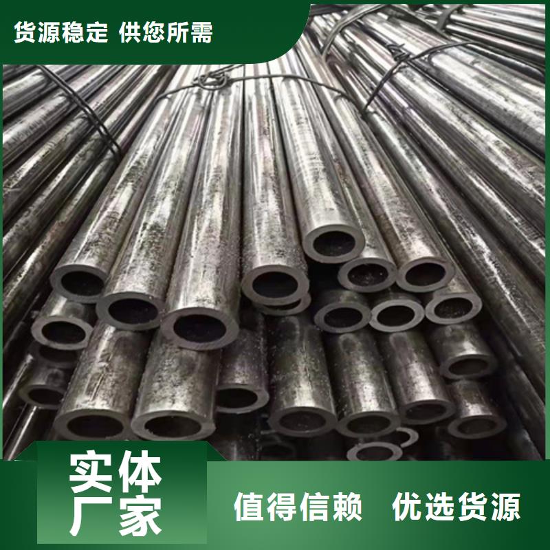 无缝钢管 无缝钢管价格多种款式可随心选择