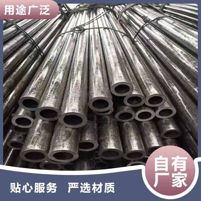 無縫鋼管薄壁無縫鋼管每個細(xì)節(jié)都嚴(yán)格把關(guān)
