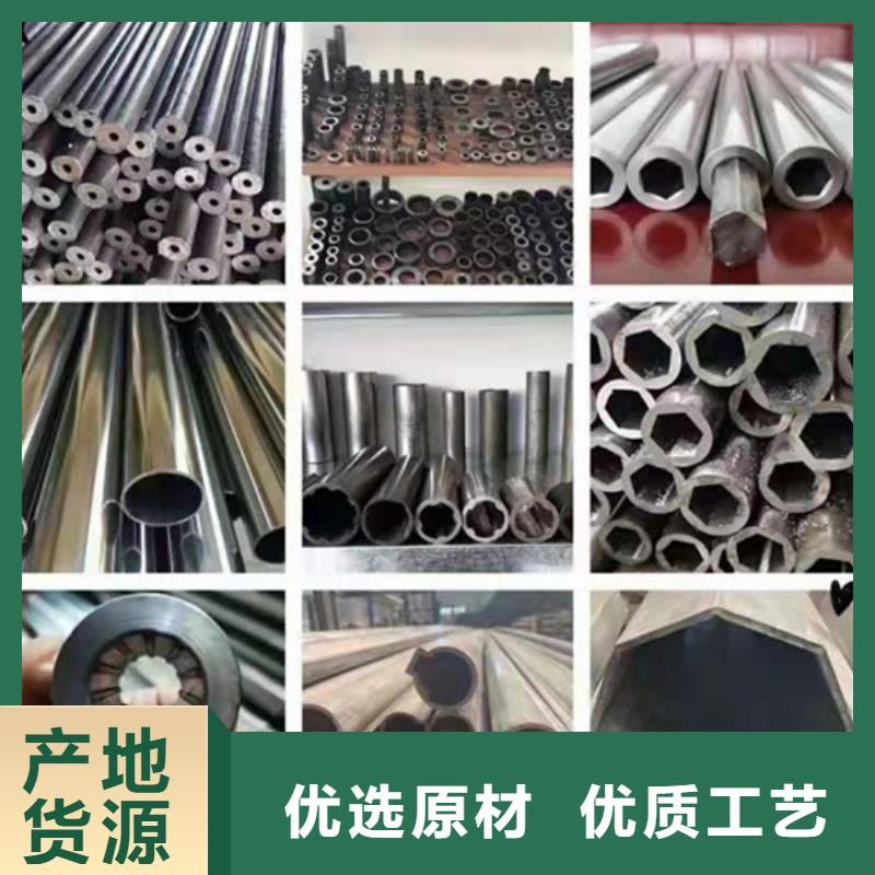 无缝钢管40crmo钢管实体厂家支持定制