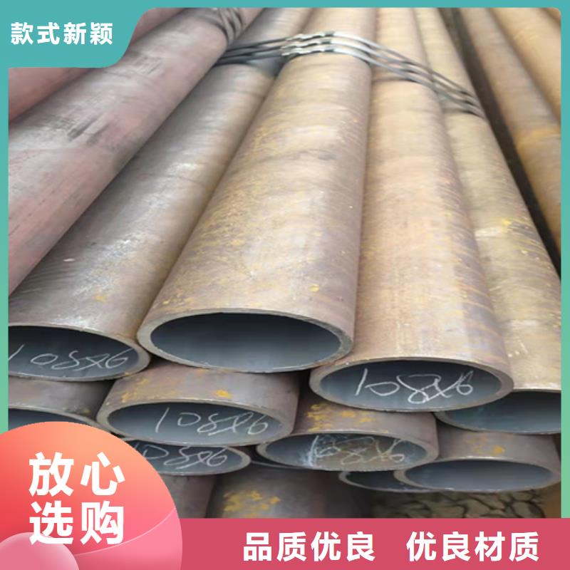 无缝钢管热轧无缝钢管现货齐全售后无忧