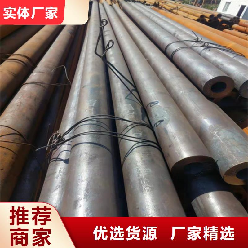 無縫鋼管無縫管生產廠家