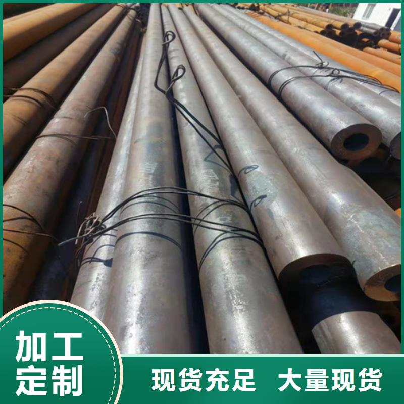 無(wú)縫鋼管熱軋無(wú)縫鋼管同行低價(jià)