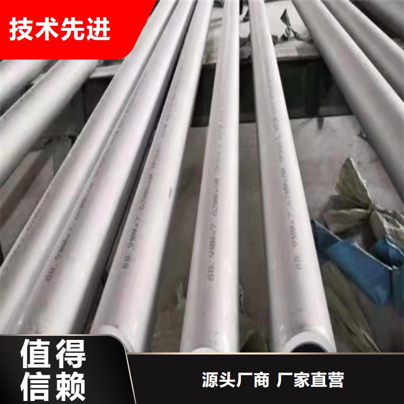 无缝钢管【圆钢】质检合格出厂