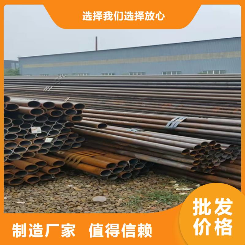 無縫鋼管 熱軋無縫鋼管符合標(biāo)準(zhǔn)