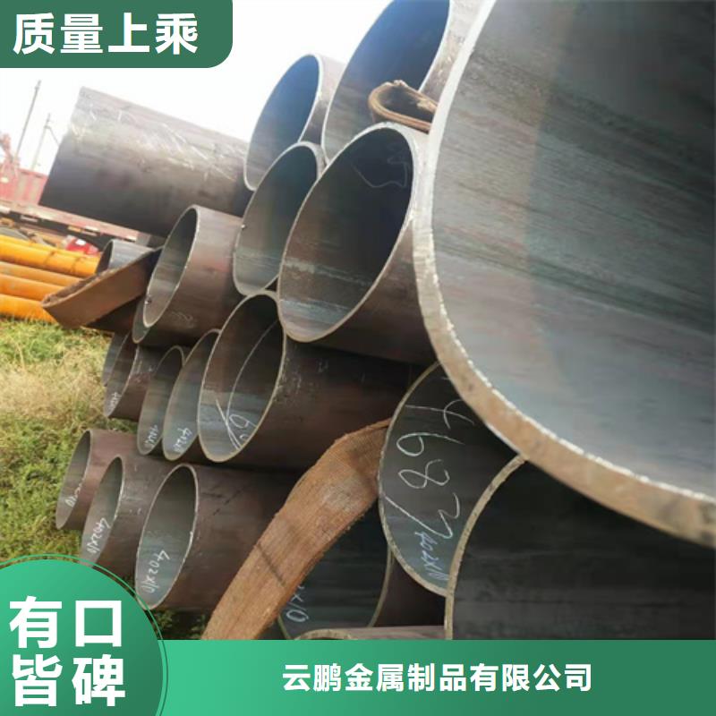 無縫鋼管,薄壁無縫鋼管品質好才是硬道理
