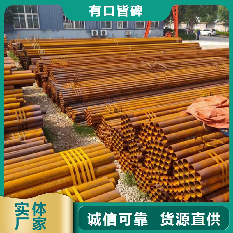 【无缝钢管薄壁无缝钢管本地配送】