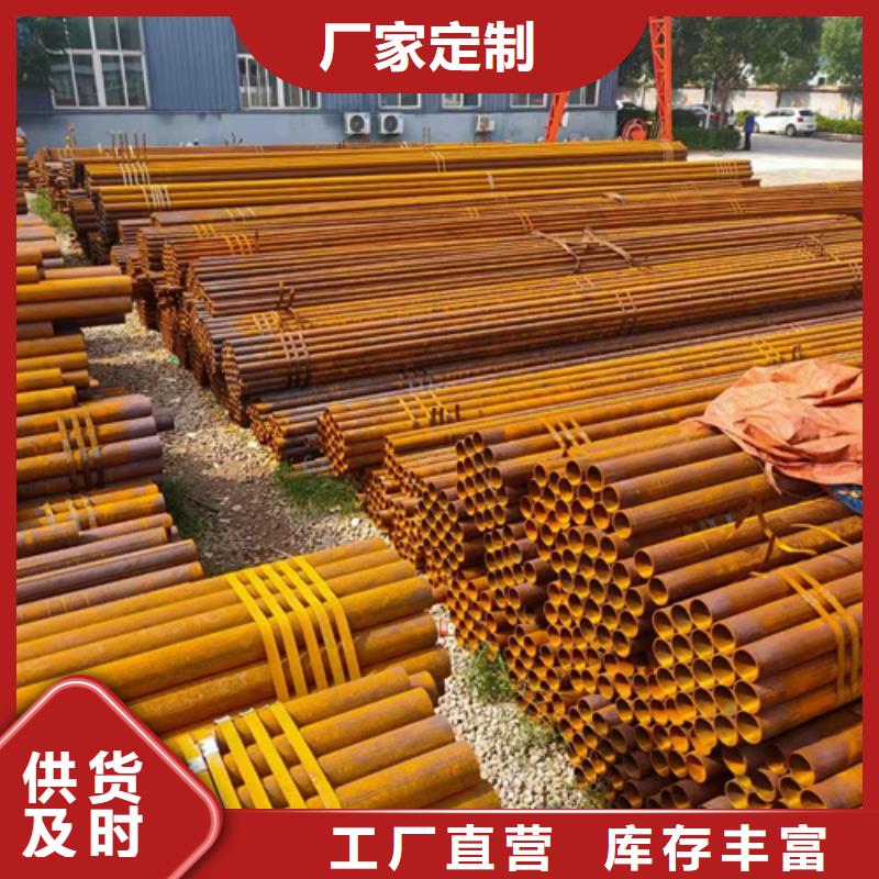 10號精密鋼管-全國接單