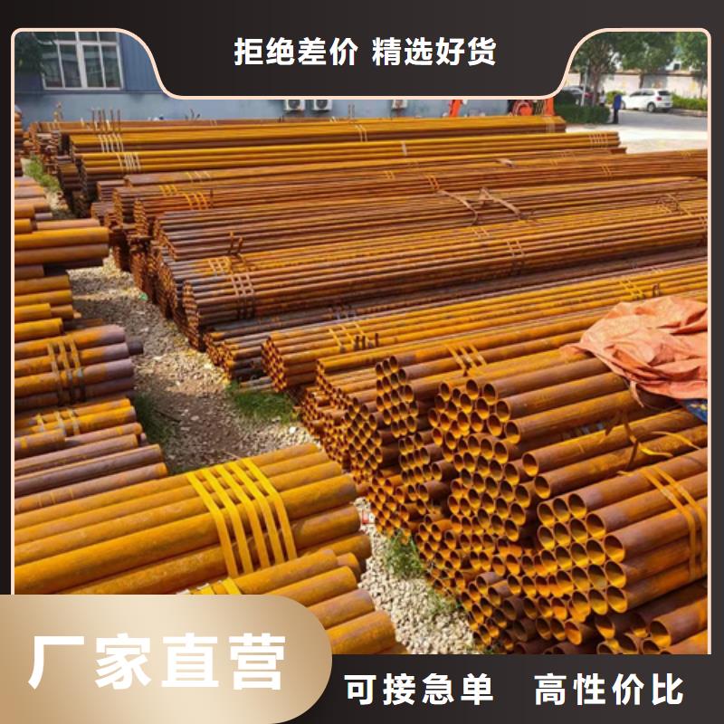 無(wú)縫鋼管 【擠壓無(wú)縫鋼管】采購(gòu)無(wú)憂