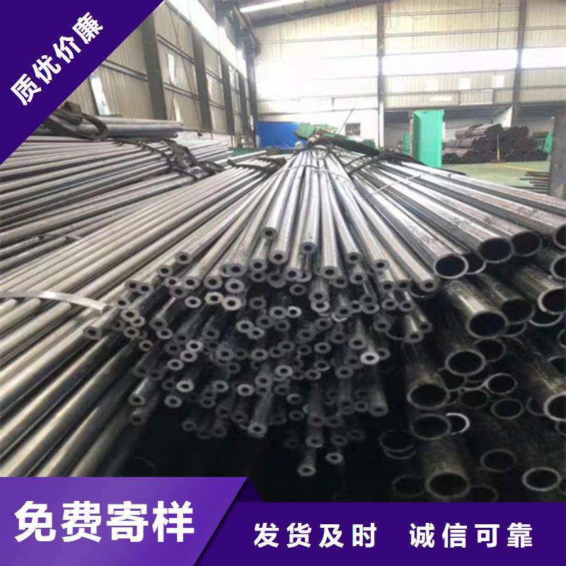无缝钢管合金钢管12cr1mov诚信可靠