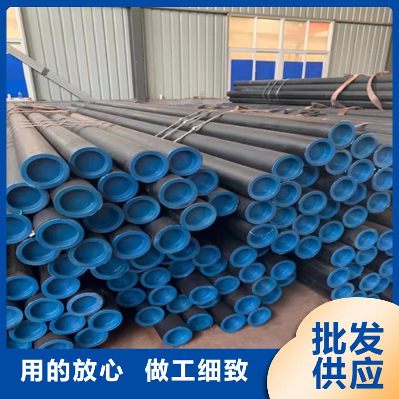 無縫鋼管無縫管貨源充足