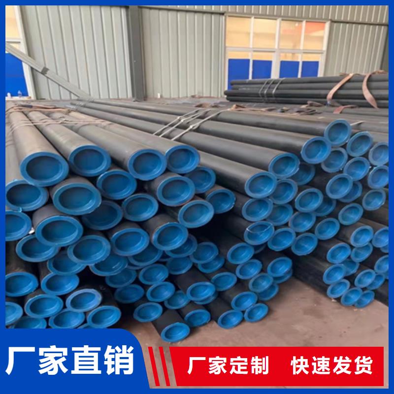 无缝钢管【圆钢】质检合格出厂