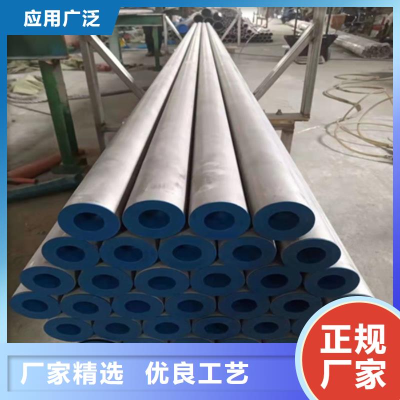 無(wú)縫鋼管【20G鋼管】源頭工廠量大優(yōu)惠