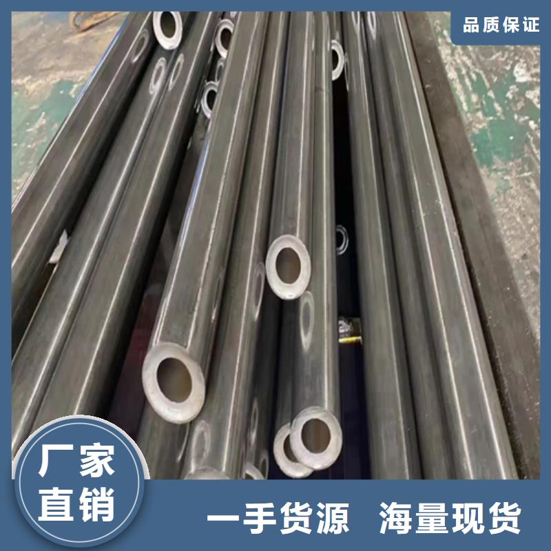 無縫鋼管20G鋼管產(chǎn)地直供