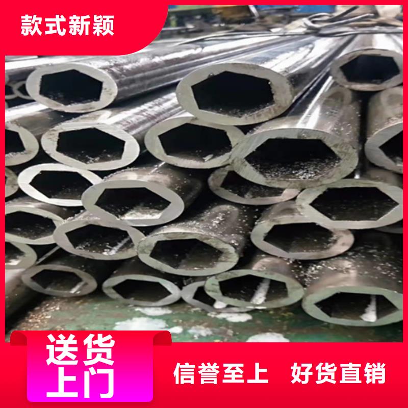 無縫鋼管20G鋼管產(chǎn)地直供