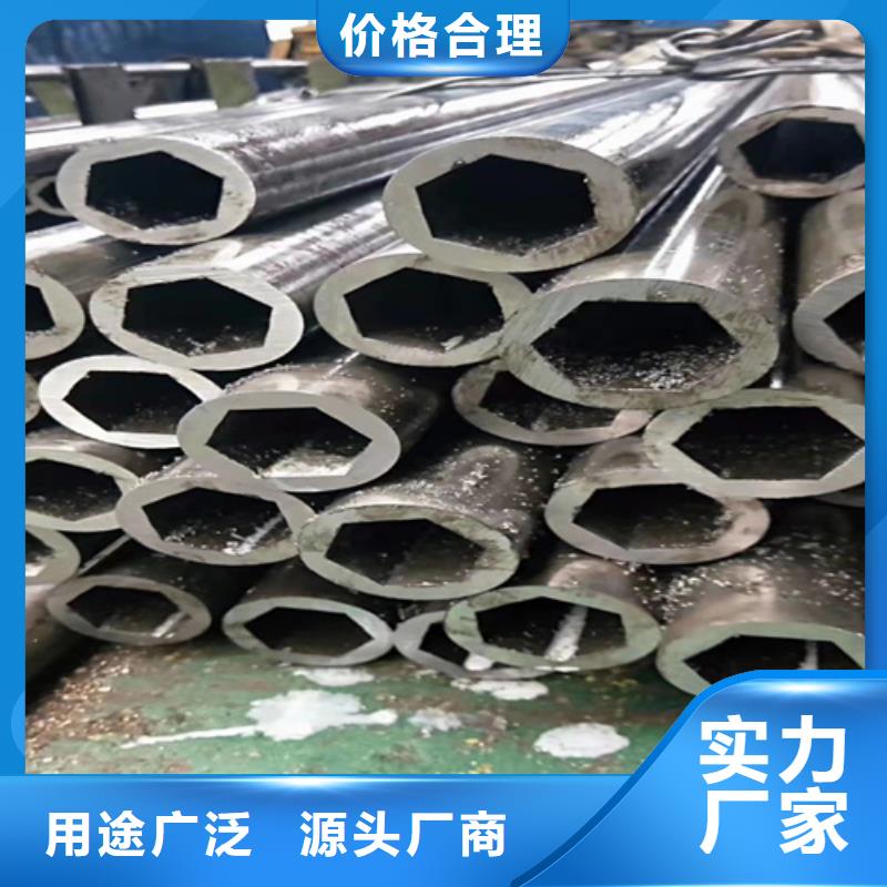 無(wú)縫鋼管,40mn2鋼管層層質(zhì)檢