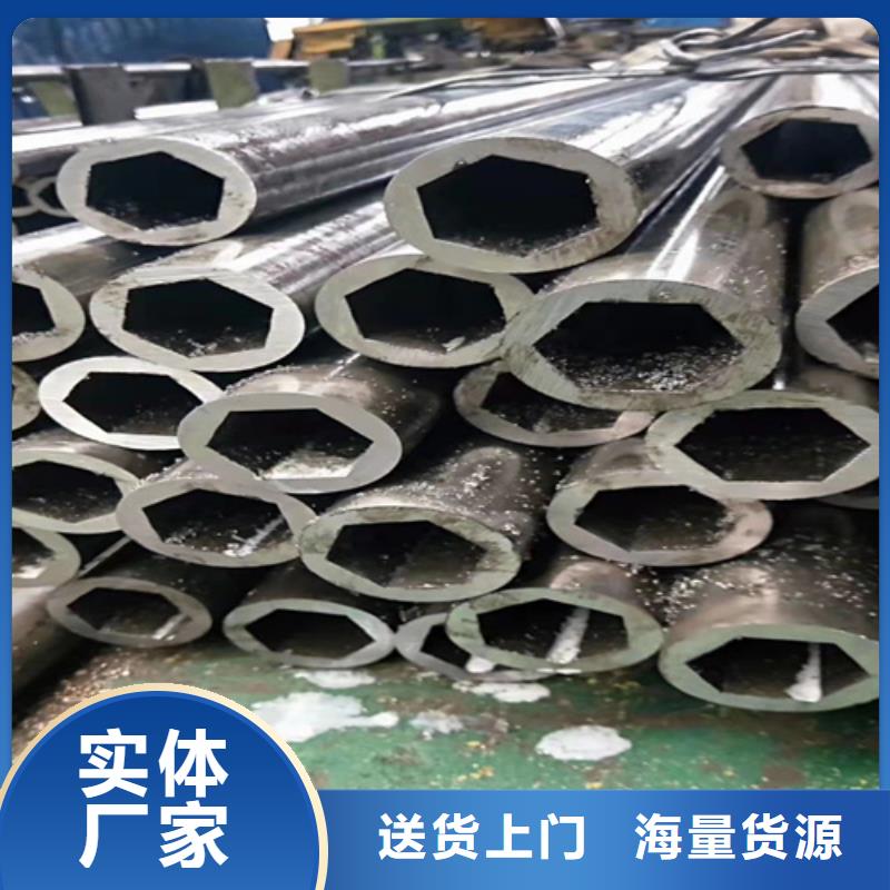 無縫鋼管圓鋼廠家自主研發(fā)