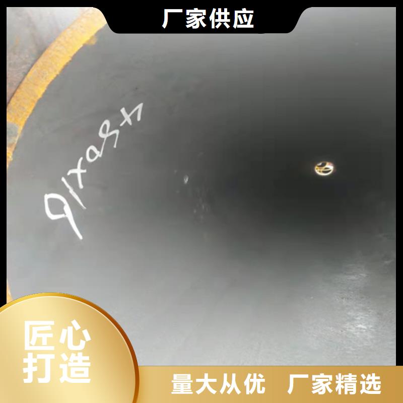 無縫鋼管厚壁無縫鋼管嚴選用料