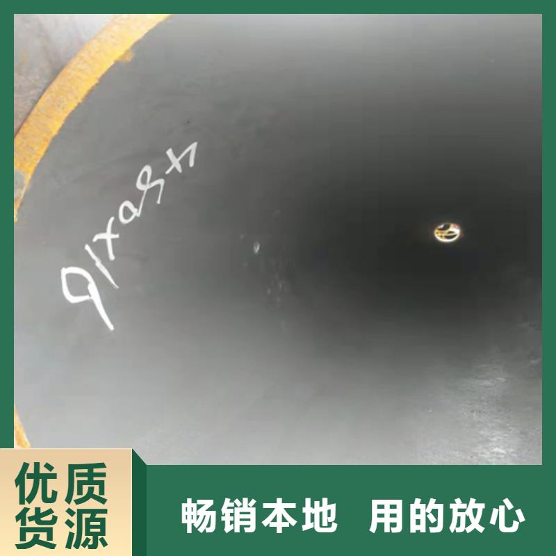 無縫鋼管冷軋無縫鋼管市場行情